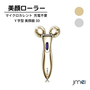 e[[ 烍[[  {fB 烍[[ tFCX[[ Y^  3D [dsv h }CNJg jp ̓/a/NX}X v[g d  y