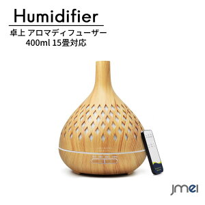  400ml 15Ή A}fBt[U[ e g  ؖڒ A}Ή ^C}[ LEDCg7F 󕰂h~ RpNg ȒP LEDiCgCg É݌v Q/