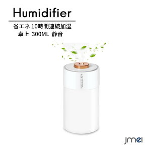   300ML e g ^ ԍ USBd É iCgCg J[Cg ^][h ~j ȒP 󕰂h~  É Rh~  ȃGl 10ԘAғ Rp