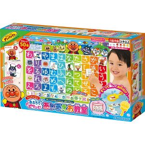 Ap} ӂŃs^bƁI 3΁` a oY w  v[g j oYj ǂ̓ o^Cf[ zCgf[ NX}X v[g 蕨 Mt