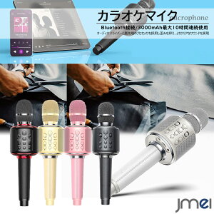 JIP}CN v nh Bluetooth ڑ i}CN [P[Xt X}[gtH ^ubg PC yv[[ Xs[J[ mߋ z[p[eB[ Lv YN VN W