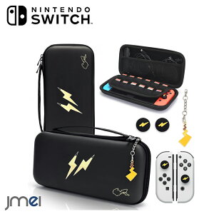 Nintendo Switch L@ELf P[X ϏՌ ^ѕ֗ sp ewLbv2t Nintendo Switch OLED P[X [obO Sʕی Zbg Q[J[h[ ő12 ㎿EVAf ho h je