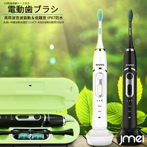 超音波歯ブラシ 歯ブラシの人気商品 通販 価格比較 価格 Com 超音波歯ブラシ 歯ブラシの人気商品 通販 価格比較 価格 Com