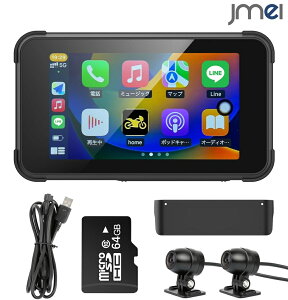 oCN ir oCN hCuR[_[ 5C`t SONYZT[ oCNphCuR[_[ OJ O2.5kf ir Android Auto 5GHz WiFi X}zA oCNphR Bluetooth IP65h P
