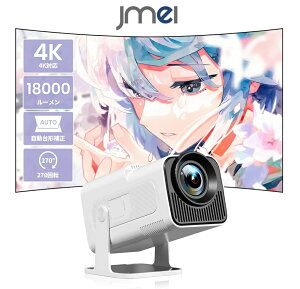 vWFN^[ V ƒp V䓊e XN[ 200C` Ή android Av  l炵  HDMI  ł   Q[~Oj^[ PCj^[HDMI Ή HiFiXs[J[