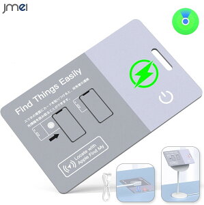 GA^OAirTag h~ GA^O X}z T gps T iphone L[z_[ gps ǐ h~ L[z_[ GPS iPhone ^ gps q z gps^O iOS p X}[g^O Yꕨh~ ^O X}[gg