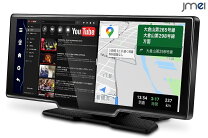 楽天市場】タブレット android 10インチ（オーディオ一体型ナビ 