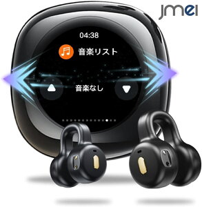 ` CXCz bluetooth Cz Bluetooth5.4 CtH łǂ uڑ Hi-Fi ^b` ENCmCYLZO yAO K }CN Ў  ^ y