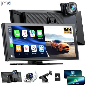 fBXvCI[fBI 9C` J[I[fBI CarPlay Android AutoΉ fBXvCI[fBI 4KhCuR[_[ obNJZbg |[^uir AUX/FMgX~b^[ GZT[ O