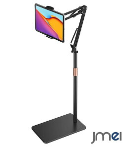 oCj^[ A[ u QȂ 50cm-150cm  px 360°] X}z ^ubg oCj^[ j^[X^h  USB X^h ^ X}z 4.7`15.6C` 