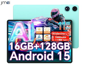 LbY^ubg Android 15 ^ubg Android ^ubg LbY^ubg wi-fif Android 15 ^ubg ^ubgandroid 10C`ȏ AhCh wKp^ubg android ŋ AI Ah