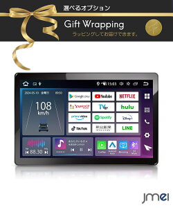 fBXvCI[fBI Android Auto ~[O 11.8C` 2K QLEDt Android J[ir ō8RAQCM6125 8+256GB WiFi SIMJ[h Ή 1DINfBXvCI[fBI CXCarPlay/AndroidAuto HDMIo o