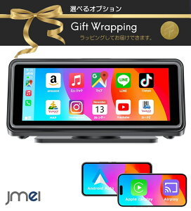 fBXvCI[fBI apple carplay J[ir USBĐ AUXo v[g J[irG^}V 6.86C` CarPlay Android Auto J[ir Xs[J[ J[vC j^[  B