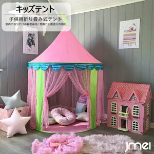 qpeg LbYeg ܂ݎ  O p ̎q vZXeg [obOt ʋCQ 悯 閧n a oYj NX}Xv[g