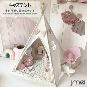 qpeg LbYeg ܂ݎ ȑt  O p j̎q ̎q 100%Rbg ʋCQ 悯 閧n a oYj NX}Xv[g