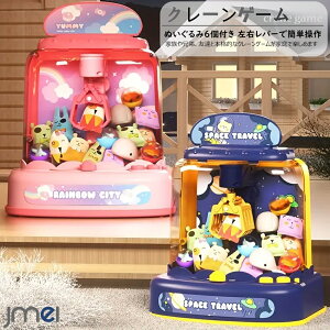 N[Q[ ƒp  FfUC UFOLb`[ yt ~jʂ6t SNSŒlC dr p ㉺ Eo[ j̎q ̎q a NX}X v[g