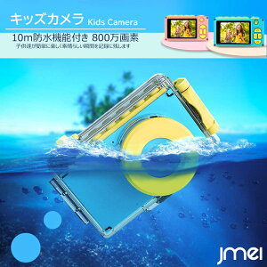 LbYJ 10m h B ANVJ q fW^J 1200mAh USB[d J t[ tB^[ v[ C  XL[ a NX}X v[g  w  