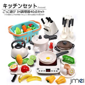 ܂܂ Lb`  IH ͓ V 40_Zbg AC A  j̎q ̎q a NX}X v[g