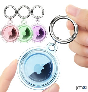 AirTag P[X NA h 4 GA^O P[X L[z_[ airtag P[X 킢 airtag z_[ airtag z_[ AirTag P[X ϏՌ TPU L[Ot z h~ GA^O h~ 