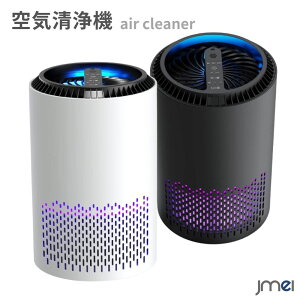 C@ RpNg ^ 3i^C}[ݒ 3iʐݒ EL ^oR ԕ  GAN[i[ ybg Ԃ zR PM2.5΍ 3iʐݒ ^C}[@\ 10Ή HEPAtB^[ iCg