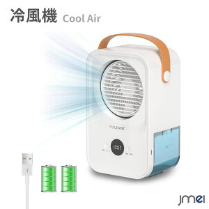 ╗@ ^ ╗  ~j GAR ~jN[[ USB [d 4000mAh eʃobe[ 4iK͒ 650mleʐ^N RȂ |₷ OȒP ߖ y É ^C}[ 
