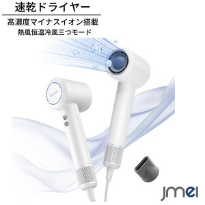 hC[ 啗  y }CiXCI 1200W wAhC[ lC 4̉ Xs[fB[CIhC[ RpNg y 3iKʒߋ@\ ƒp sp NX}Xv[