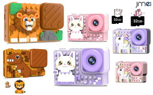 LbYJ jR[ LbYJ gCJ qp fWJ 32GB J[ht LbYJ 킢  jR[ 4800f 2.4C`IPS qJ mߋ B\ 1080P gCJ