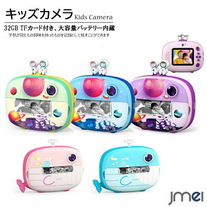 LbYJ  T[}v^pt 4000f 2.4C` IPSXN[ 10bmNʐ^ p\Rڑ 1000Amobe[ rfIR[_[t 6{Y[ a q vg