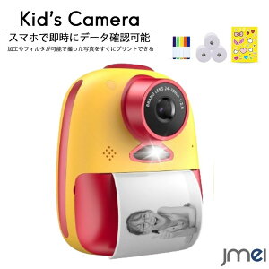 LbYJ q vgJ NX}Xv[g  T[}MΉ LEDtBCg O2600f 10{Y[ FHD 1000mAhe a ܎O bsO