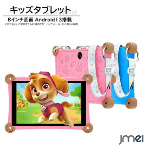 LbY^ubg 8C` ڂɂ₳ HDfBXvC V_[Xgbv pیP[X Android13  4700mAheʃobe q NX}Xv[g ANZX@\ ԊǗ@\