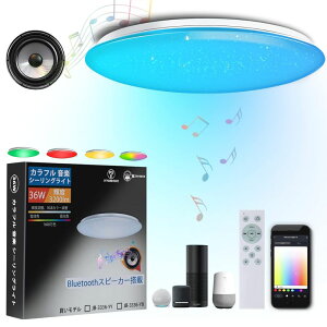 LEDV[OCg 6 3200LM Bluetooth Xs[J[ Rt PSEF؍ RGB  X}zAv u 8iK Px Ɩ CeACg Hsv ȒPt 