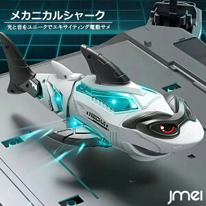 d{bg JjJV[N s  y Q dr {bg  q NX}X v[g a l  q̓