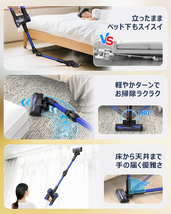 楽天市場】車載掃除機 コードレス ハンディクリーナー 車載掃除機 