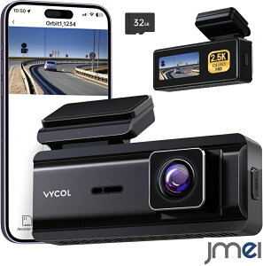 hCuR[_[ ԓhR ^ 2.5K WiFi ԗptg^ hR J[J ԍڃJ {APP CX~jhR 24Hԃ[h NԎBe {񎦉 GZ