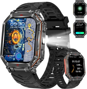 rv Y X}[gEHb` GPS^L^ v iPhone AhChΉ v rv Abv X}[gEHb` androidΉ h Y O[O v Y v v rv Ab