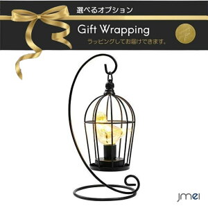 Cg e[uv 31cm ^ Q q ƖCg ȃGl 铔 O h AEghA Lv oYj NX}Xv[g a xbhTChv fXNC