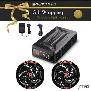 󒲕 obe[ t@Zbg 󒲃xXg xXg   @ ̒ ̒ɓ @ y ɂ Ɏt 52Vo t@obe[Zbg 40500maheʃob