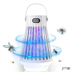   É UVzߒ gтɕ֗ ECg UVU USB ܕsgp  ȃGl Ԃ ybg v`Mtg  Q  䏊  ֐ ڊ x