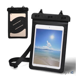 iPad mini 7 iPad miniz 7ケース A17 pro 2024 2019 7.9インチ 第五世代 iPad mini ケース 手ハンドル付き アイパッド ミニ5 ケース 防水 iPad mini 5 ケース 防水 IPX8 ショルダーストラップ付き アイパッド カバ