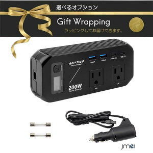 J[Co[^[ 200W VK[\Pbg ^ USB4 |[g ACRZg 2 ϋv ϋv ԍڏ[d AC100V pt@ dh~ zRh~ hCu Ԓ h ԍڗp p\R ^ub