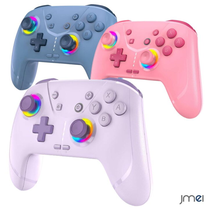 楽天市場】Nintendo Switch2 コントローラー 無線 背面ボタン付き 
