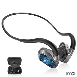 `Cz bluetooth 5.4 MP3v[[@\ 2in1 32GB 8000ȗe CXCz IPX8h ZKF؍ς łǂ Cz bluetooth `wbhz jO X|[cCtH 