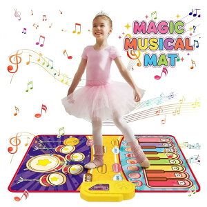 ピアノマット おもちゃ 2in1遊び方 鍵盤楽器 ドラムモード 折り畳み式 子供 誕生日 クリスマス プレゼント 13曲デモ 8鍵盤 8種類楽器音 ダンスマット ピアノ 知育玩具 ミュージックマット 録音