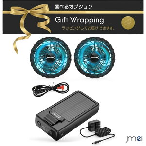 oCobe[ 󒲍ƕp t@ obe[Zbg 28V 4iKʒ 21000mAh e ƕp \[[GlM PSEF؍ 󒲕 obe[ t@Zbg @ ̒ ̒