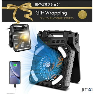 @ Lv @ \[[@ z ^ oCobe[ 5200mAh e \[[pl Lvpi Type-C[d AEghA @ ^C}[@\ LEDCg [d