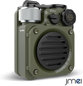 CX h BluetoothXs[J[ IPX5 LEDCgt Xs[J[ nYt[ ʘb LEDCg }CN 8ԘAĐ\ CX^f C db C zՎ 1000mAhobe[ p