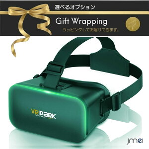 VRS[O X}z vrS[O Bluetooth  Q[ 3D Cz u[CgJbg wY 3Ď 1080P HD 񋅖ʃY KlΉ u[CgJbg œ_ Eԋ 4.5