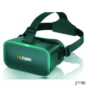 VR S[O X}z vrS[O Bluetooth  Q[ 3D Cz u[CgJbg wY 3Ď 1080P HD 񋅖ʃY KlΉ u[CgJbg œ_ Eԋ 4.5