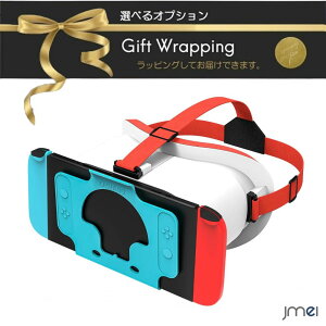 VRS[O X}z vrS[O Bluetooth Rg[ 3DKl  Q[ 3D Cz Switch2 Ή L@ELfpVRS[O wbhZbg ߎΉ -8.0ȉ Eԋ VROX qg