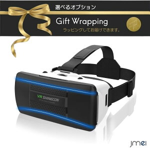 VRS[O X}z u[CgJbgY Bluetooth Cz R vrS[O wbhZbg 3DKl 4.5`6.53C` Ή  Q[ 3D Cz Ή wY u[